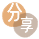 赤峰信用卡商家平台☀️诚信信用卡24小时在线接单 - 黄山信用卡